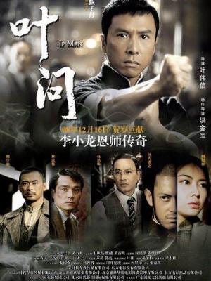 热播剧集